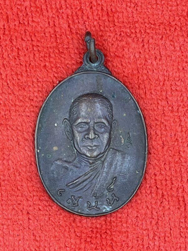 พระครูเสน่ห์ ปี 2522 วัดกำแพงประชาราม ลพบุรี